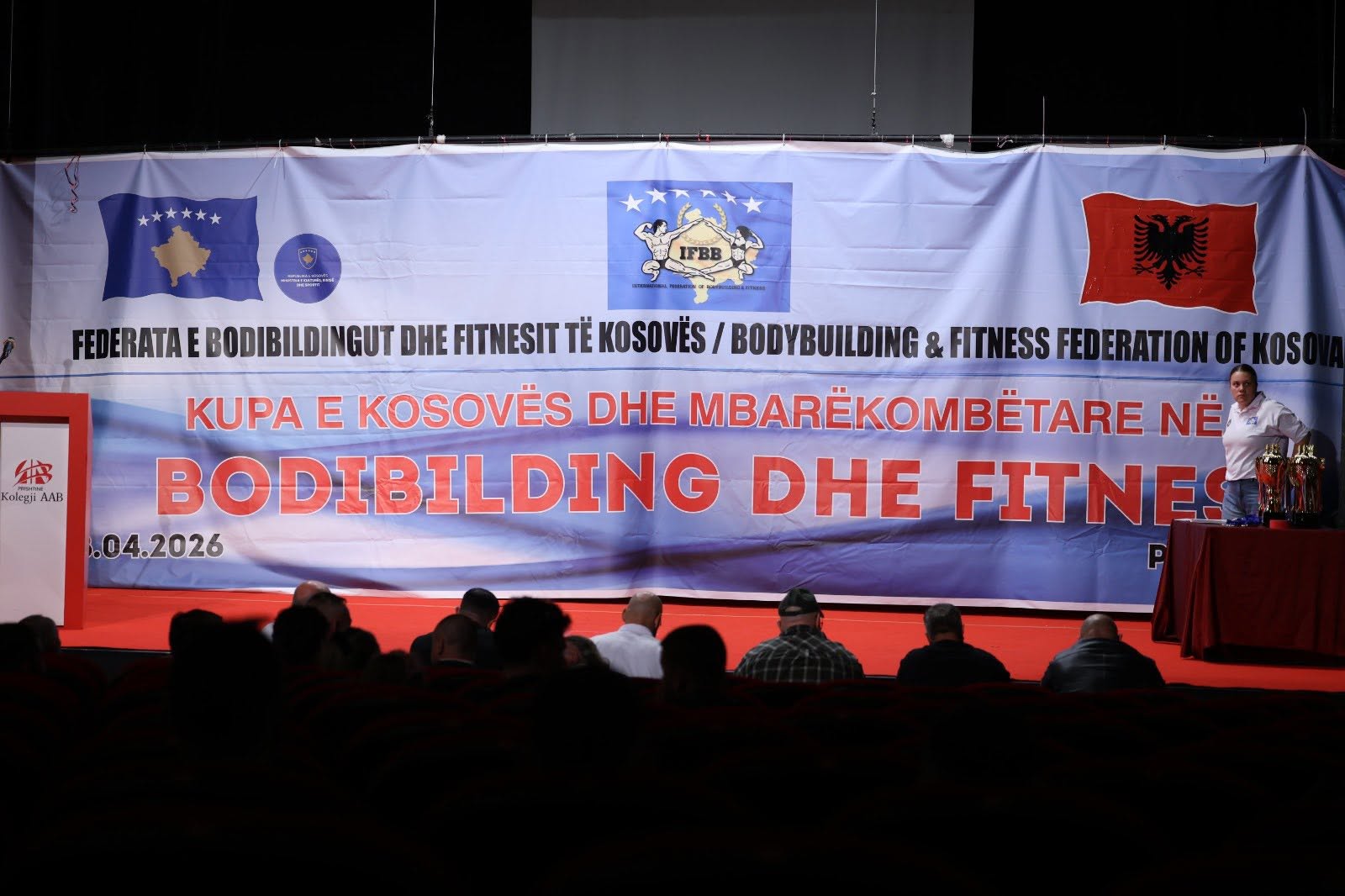 Skena e Kupës së Kosovës dhe Mbarëkombëtare në Bodybuilding dhe Fitness 2026, Kolegji AAB.